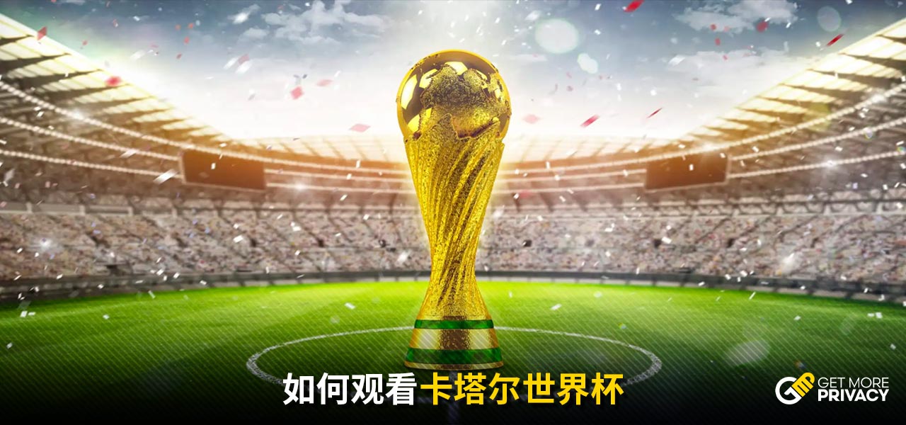 痛失比赛机