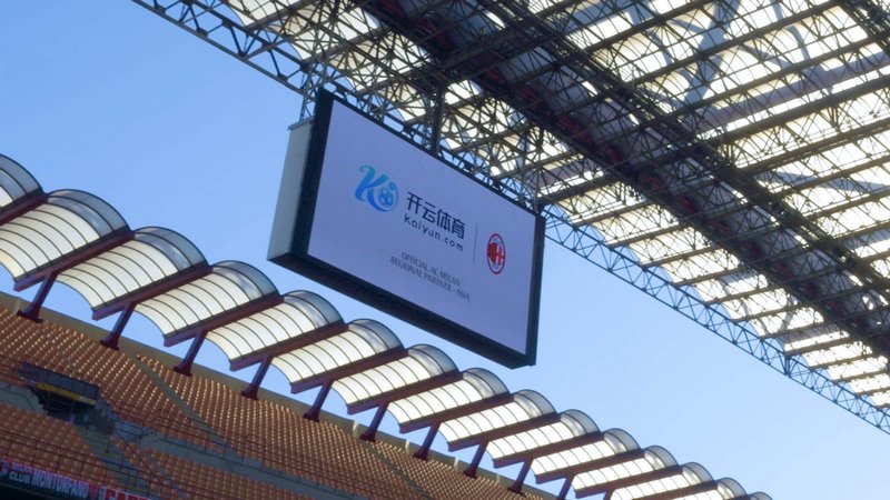 冕冠军